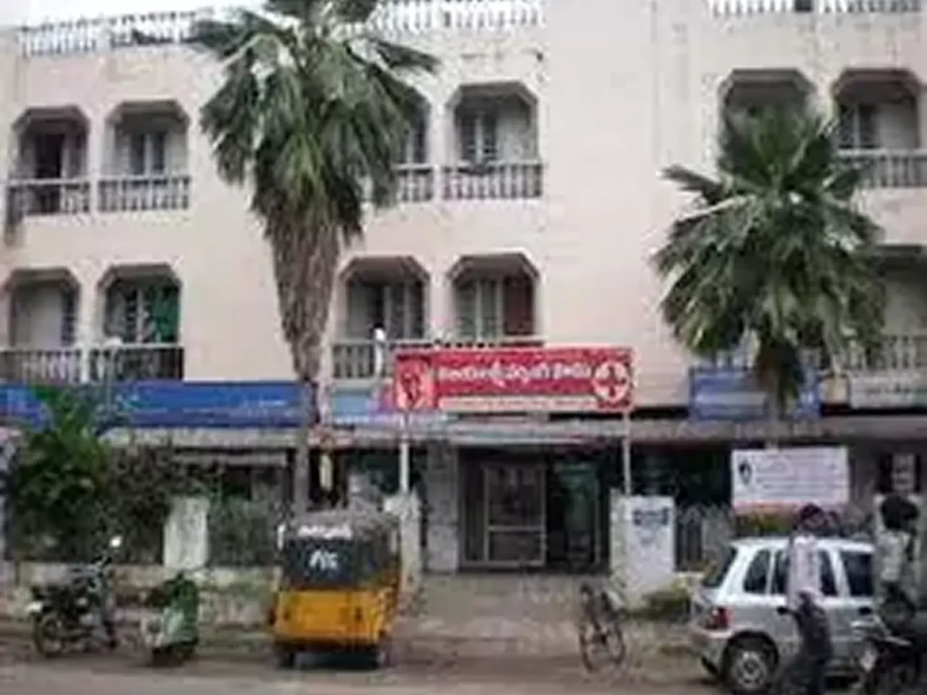 Vijaya Lakshmi Nursing Home