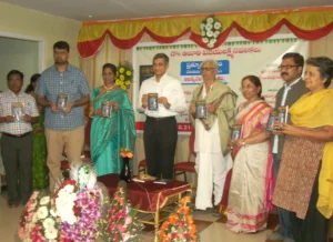 Release of the Novel Pratyusha Pavanam