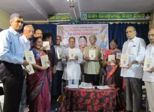 Sahithi Swarnotsavam Draluri
