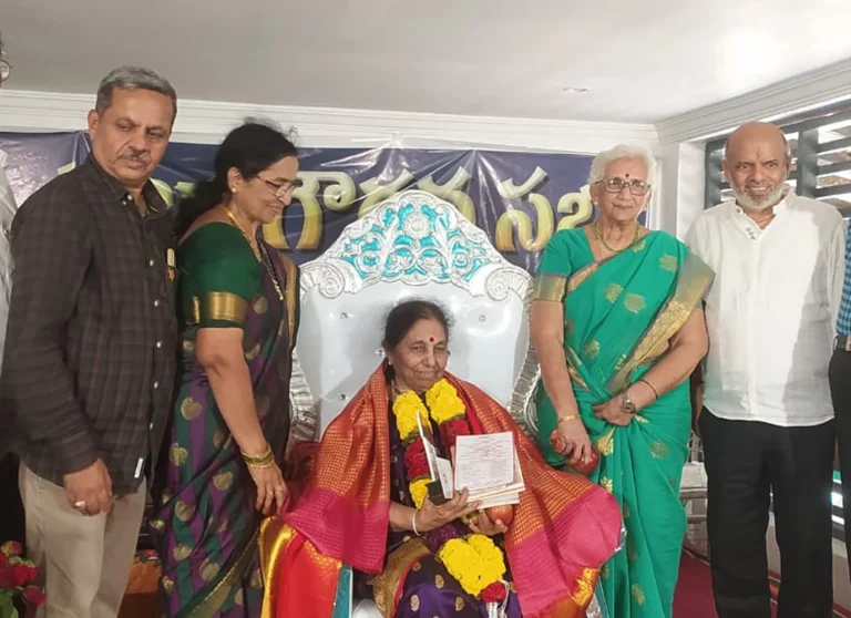 Prestigious Palli Palem Award