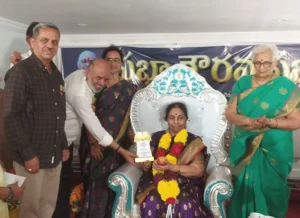 Prestigious Palli Palem World