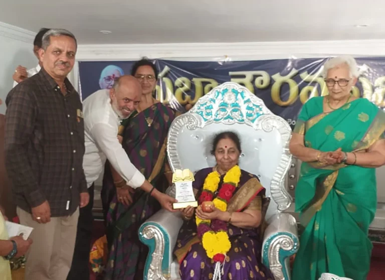 Prestigious Palli Palem World