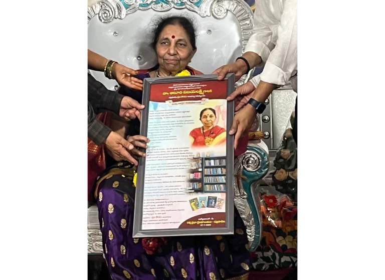 Prestigious Palli Palem Award