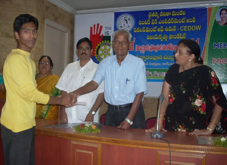 Chiatanya Mahila Mandal Meeting