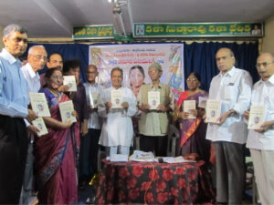 sahithi-swarnotsavam-draluri-1-694e479170d1e